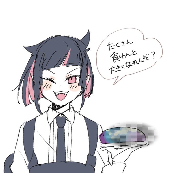 @hana_to_chou サヤさんありがとうございます～!!
この時間はお腹がすいてくるはず…ですよね…?! 
