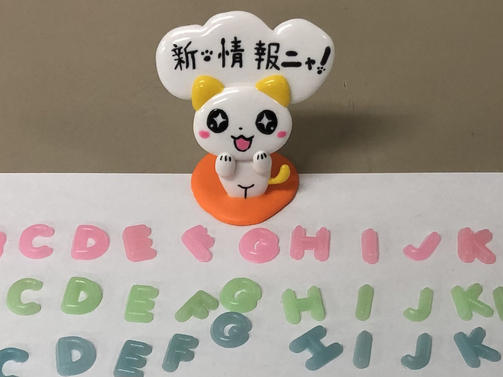 株式会社サンキ 公式 おうちdeペタペタ焼き販売中 Kk Sanki Twitter