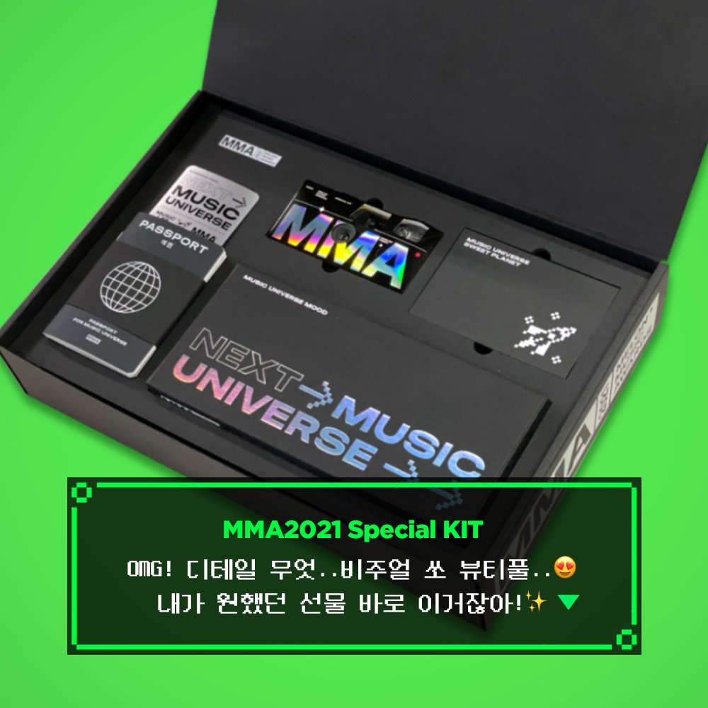 melon's tweet photo. #MMA2021 SPECIAL KIT 大공개✨

탑승을 위한 여권✈️과 보딩티켓🎫
우주모형🪐🚀의 귀여운 초콜렛🍫
캐리어에 붙이는 취향 가득 스티커🧳
추억을 기록할 필름카메라📸까지

리트윗에 참여해주신 분들 중 추첨을 통해
키트를 배송해드립니다🥰

#MMA #MMA2021 #멜론뮤직어워드 #MMA스페셜굿즈 https://t.co/9zxPFx94Uq