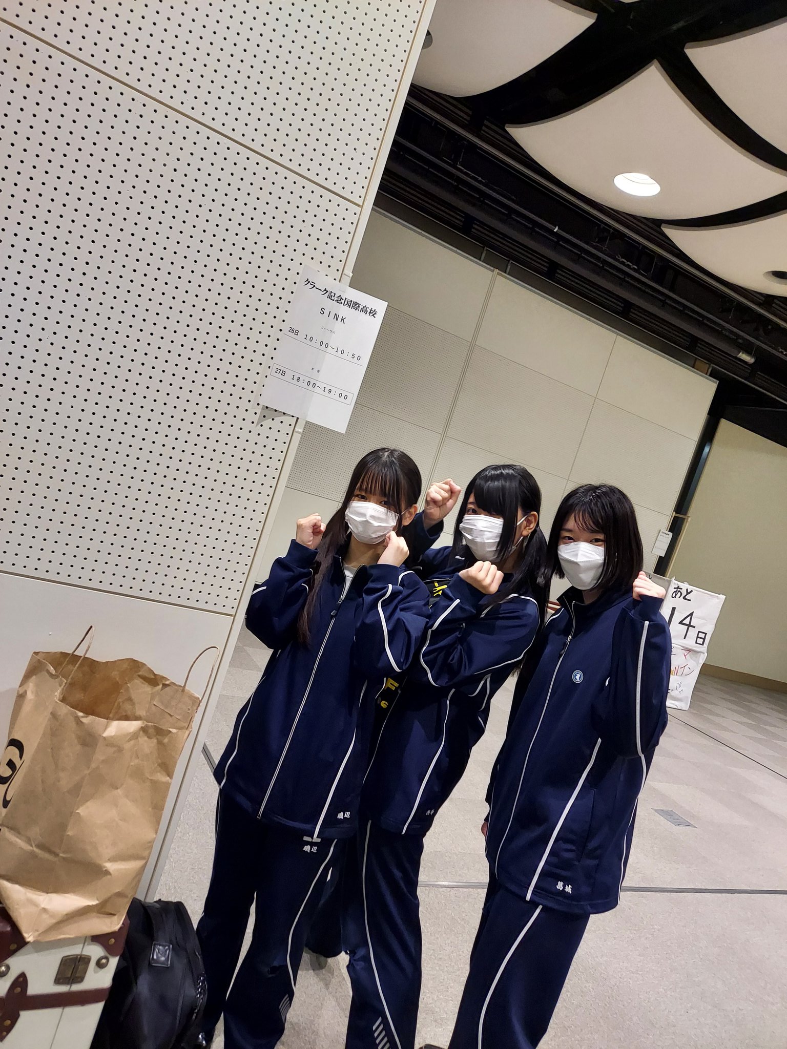 クラーク福岡中央 パフォーマンス Cl Fu Perform Twitter