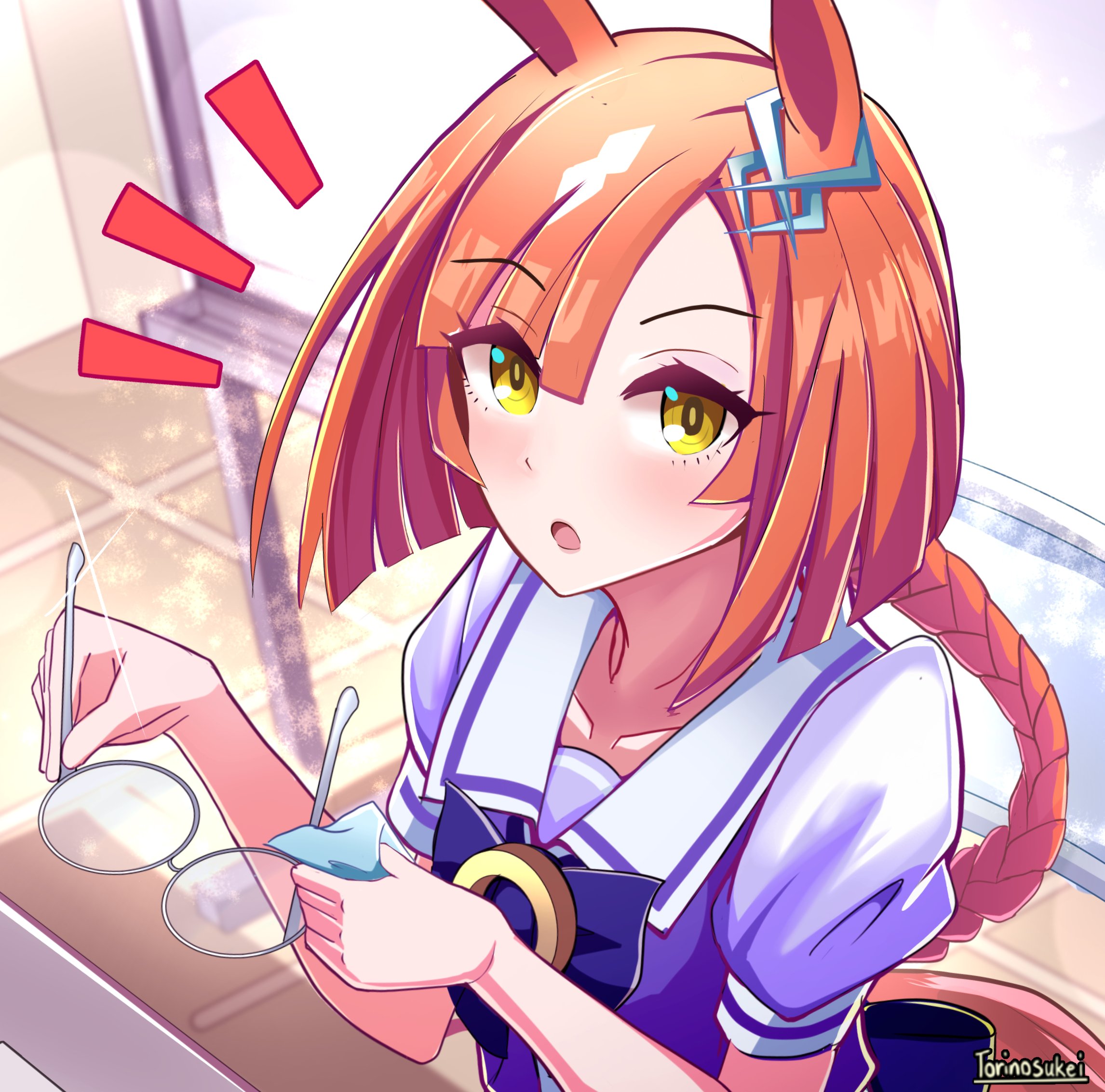 トリノスケイ on X: トリノスケイ on X: