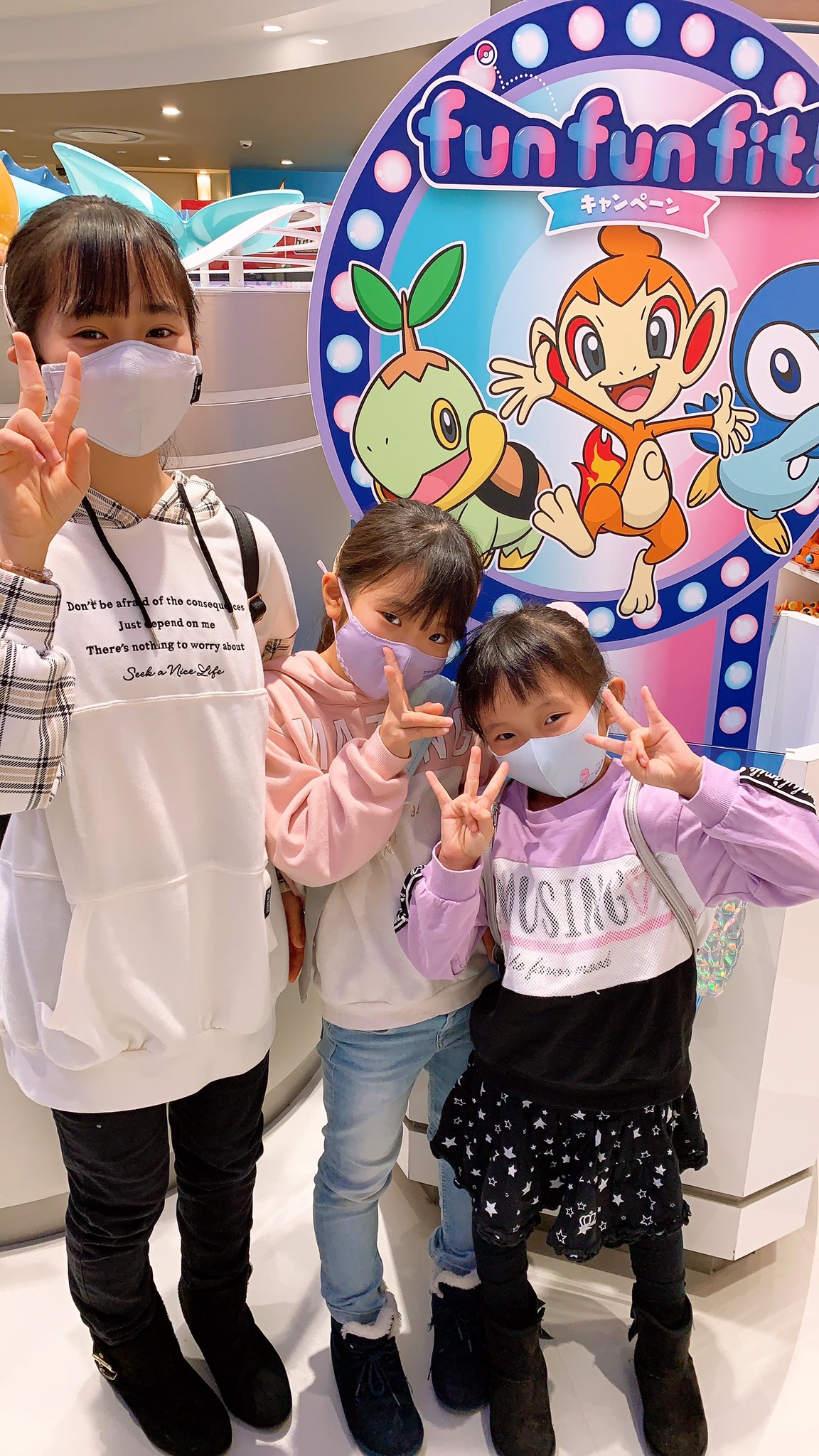 はれママ Haremama Kidstv Twitter