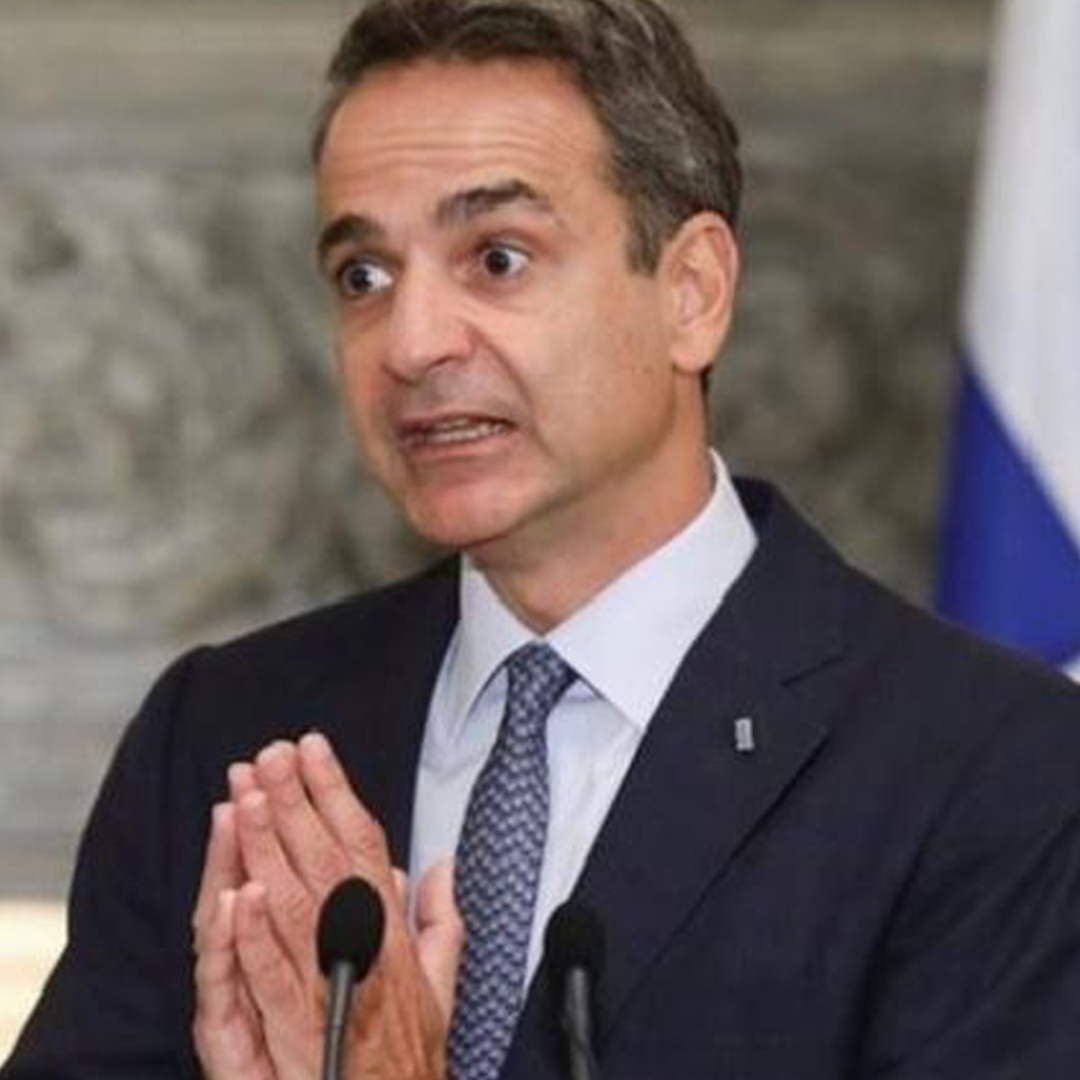 Kuyruğuna Basılınca Nereye Saldıracağını Şaşıran Miçotakis❗

▫️ 8 ayda, Yunanistan'ın denize bıraktığı 5.934 insanı Türk güvenlik güçleri kurtarmıştır.

▫️"İnsan haklarını ihlal eden Türkiye'dir" açıklaması, gerçekler karşısında neyin arkasına sığınacağını bilemediğindendir.