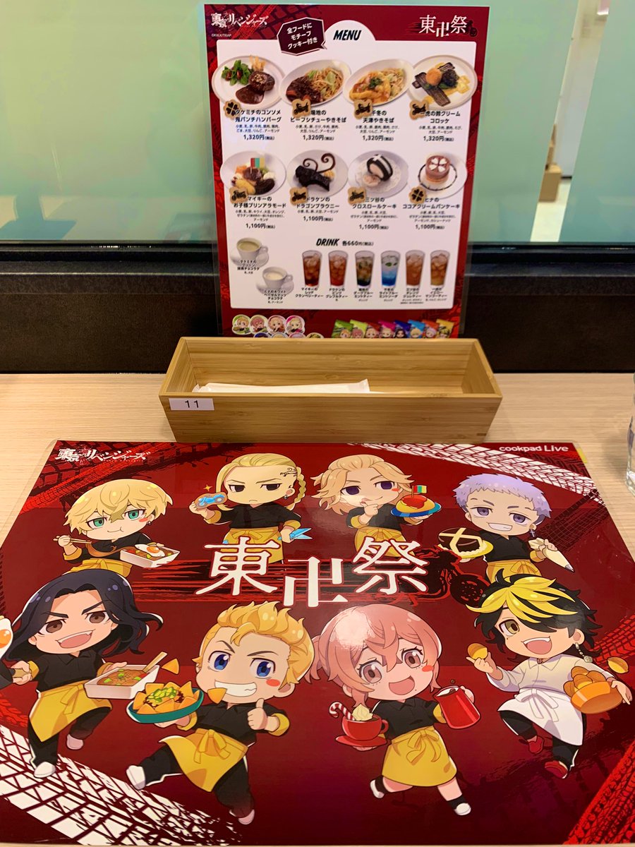 pontatanx's tweet photo. 1人カフェして元気に生きてます https://t.co/W2M2Jwc5ng