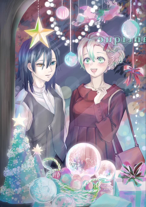 クリスマスが始まりかけた街並みで
秋のデートおばみつ
(現パロ)

描くのが遅くてすっかり寒くなってしまったのですごく冬感強くなってしまった🙇🏻‍♀️💦
逆行感想リプありがとうございました🥬💕 https://t.co/WN98VosJyK 