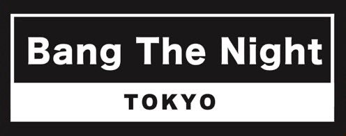 AniumStoreGoods's tweet photo. 【新着商品】坂泰斗の『Bang! The Night!!』番組公式タオル
https://t.co/YNmaRLPQhc
Anium Radio Station Festival 2021Autumn にて販売した番組グッズを在庫分一部のみを販売.
*在庫僅少/完売次第販売終了となります.
#バンザナイト #ARST #Anium https://t.co/pEJVn8pmoM