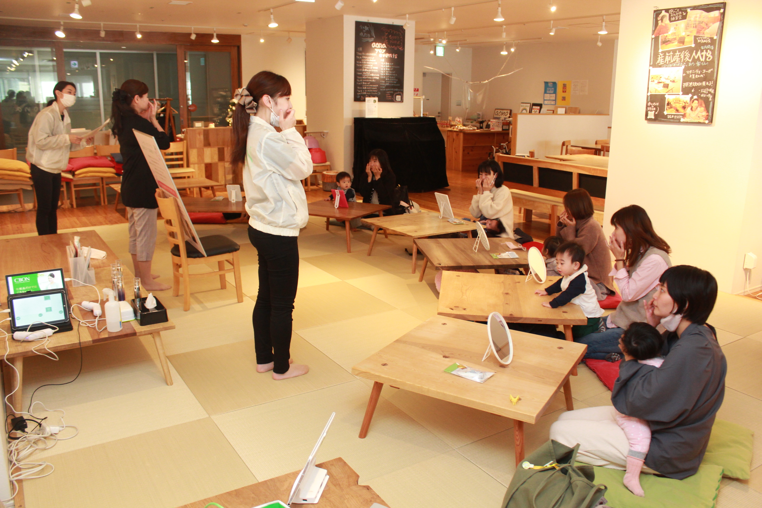 調布子育てカフェ Aona あおな Cafeaona Twitter