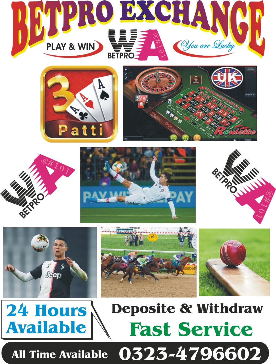 Betproexch92's tweet image. 