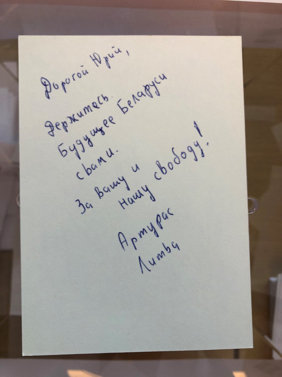 Arturas Vazbys tweet media