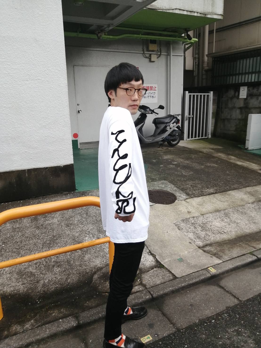 山下陽光 on Twitter: