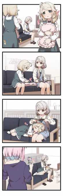 阿吽の呼吸 
