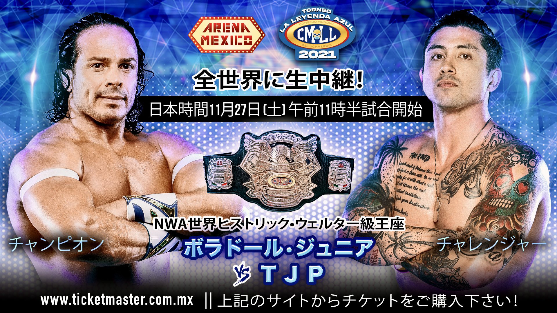 Lucha Libre CMLL on X: 