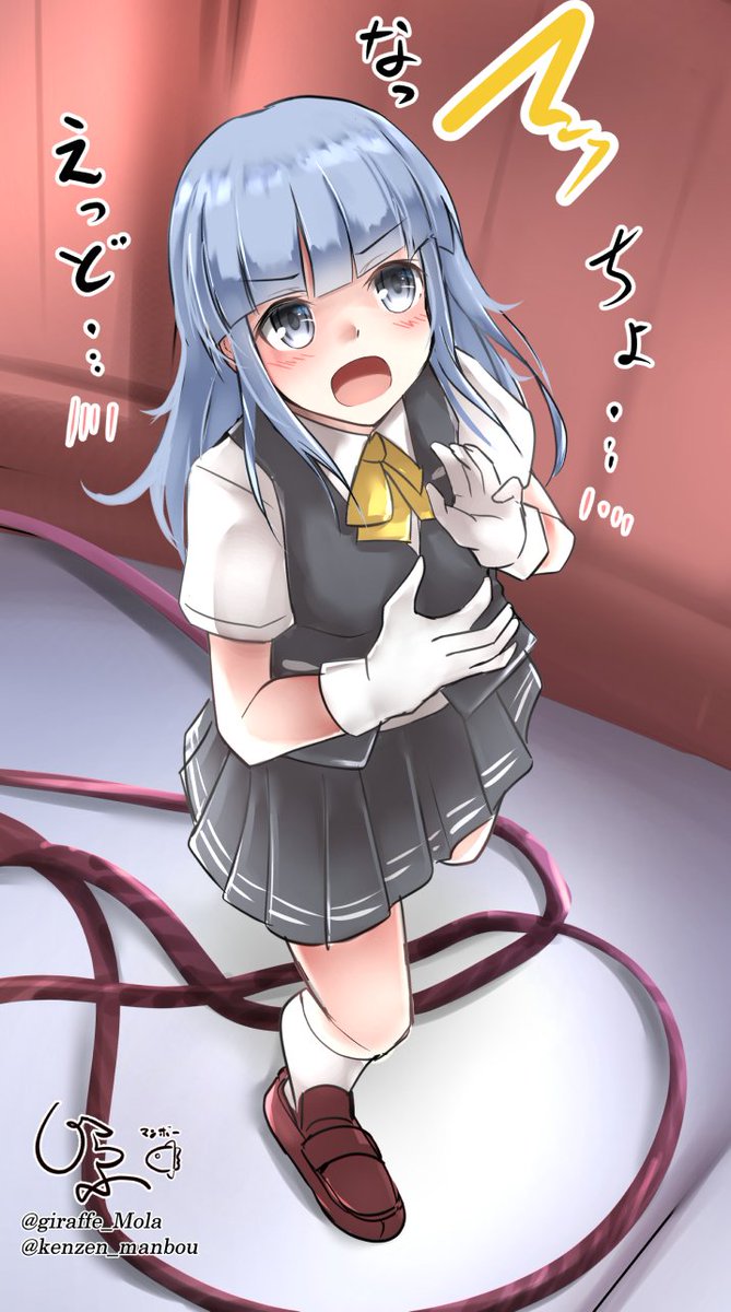 hatsukaze (kancolle) 1girl vest blue hair solo white gloves gloves skirt  illustration images