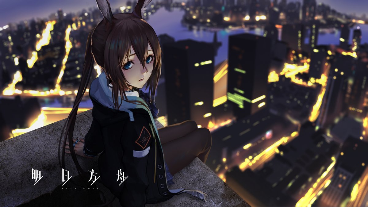 nidu4s's tweet photo. https://t.co/OE2Fz8m8xN #arknights #amiya_arknights #tacshojosora #single #long_hair #looking_at_viewer #blush #fringe #highres #blue_eyes #brown_hair #wide_image #hair_between_eyes #sitting #animal_ears #payot #ponytail #bent_knee_knees #outdoors #looking_back #from_above https://t.co/wKhBUfmL2g