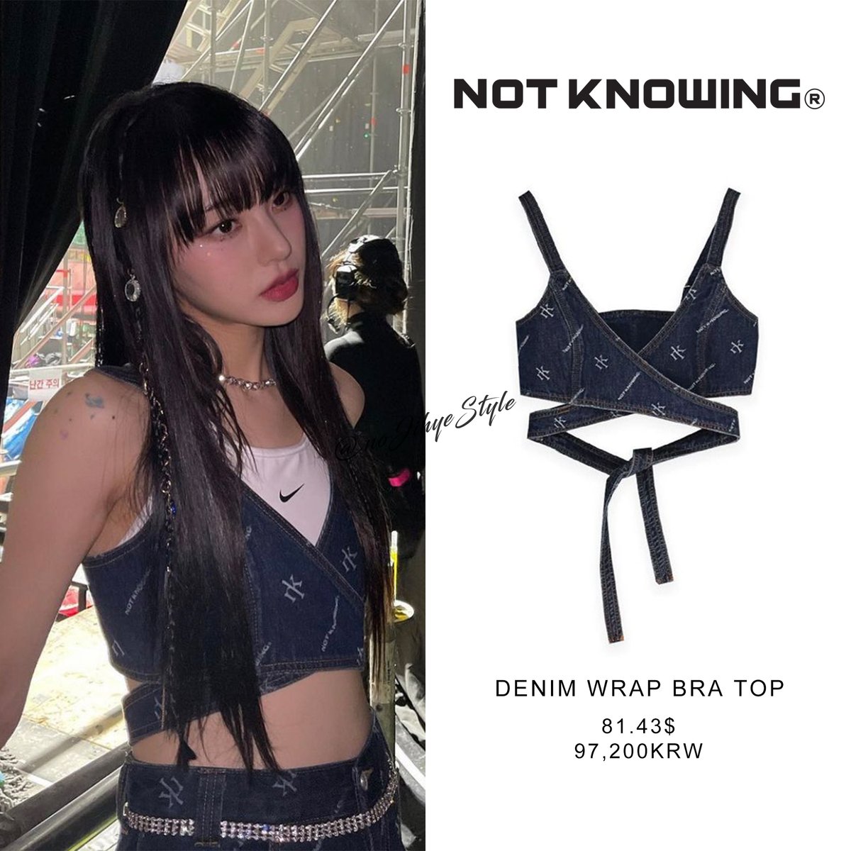 노제 옷장 tweet media