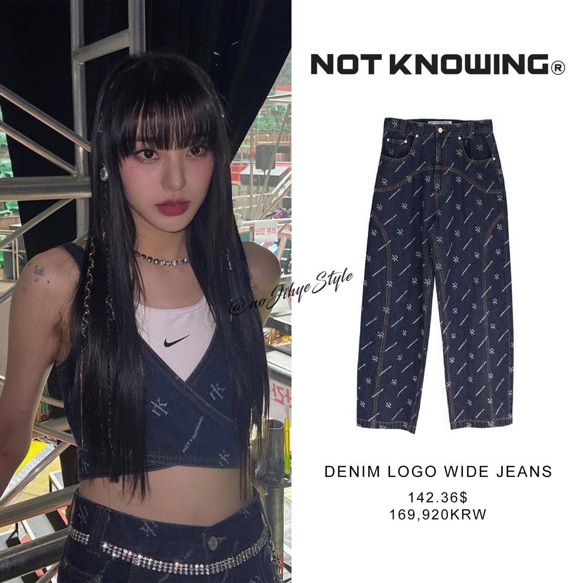 노제 옷장 tweet media