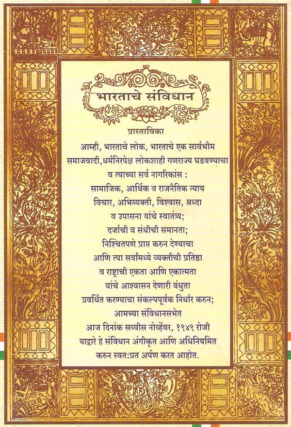 Rahul Kolhatkar (kolkatkar) Twitter