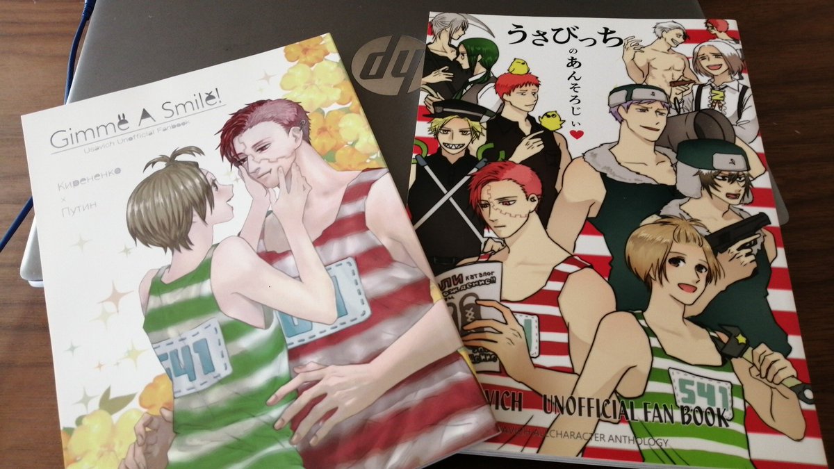 Shioya2001's tweet photo. ドンキーさんの御本届きました👍✨💕
優勝！！！！！大天才！！！！！！！大感謝！！！！！！！！
ほんとにマジで嬉しい！！！！大切に読ませていただきます！！！！😂😂😂🙏🙏🙏
ほんとに＼最ᵃⁿᵈ高／ https://t.co/55d8VqmLfs