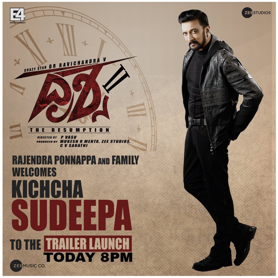 AK_Naik_22's tweet photo. @KicchaSudeep ರಾಜೇಂದ್ರ ಪೊನ್ನಪ್ಪನ ಕುಟುಂಬವನ್ನು ಪರಿಚಯಿಸಲು ಸುದೀಪ್ ಅಣ್ಣಾ ಬರುತ್ತಿದ್ದಾರೆ.
@KicchaSudeep ಅಣ್ಣಾ https://t.co/nnyBQfuoKq