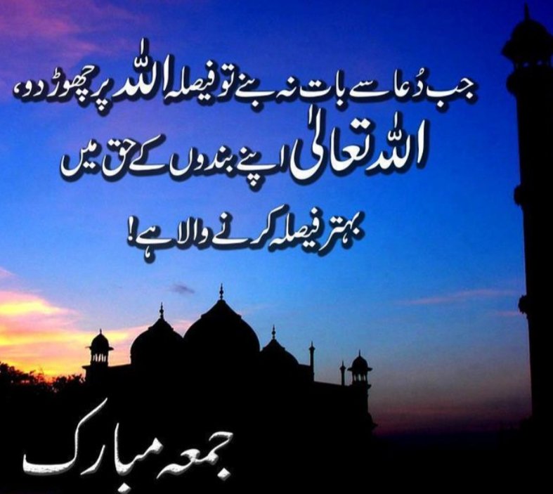 WaleedA00290823's tweet photo. #ختم_نبوت_پررضوی_پہرہ8شہدا https://t.co/nfidMVuGjd