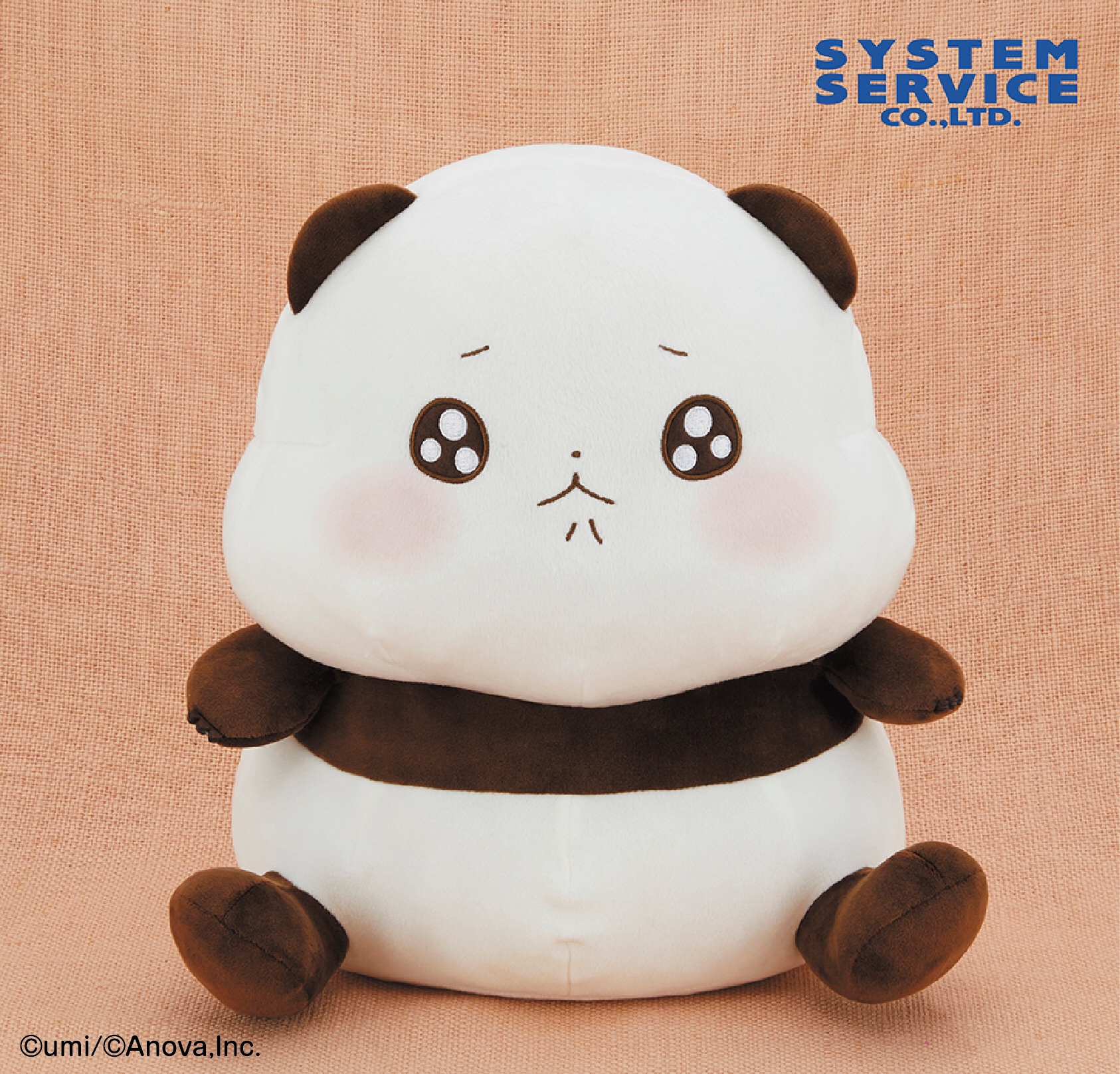 Twitter 上的 うみ ゆるりんぱんだ お知らせ 11月3週目より ゆるりんぱんだ ぬいぐるみxl プレミアム のぬいぐるみがプライズで登場 導入店一覧url T Co Jdbvr9xzmu うるうる の目が可愛い大きいゆるりんぱんだのぬいぐるみです ぜひチェックして