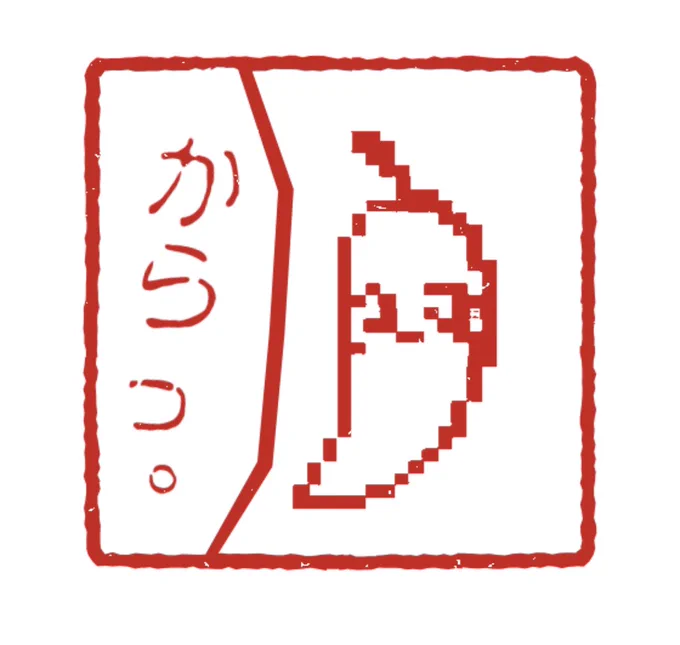 @nokko5654 なんかすごい 