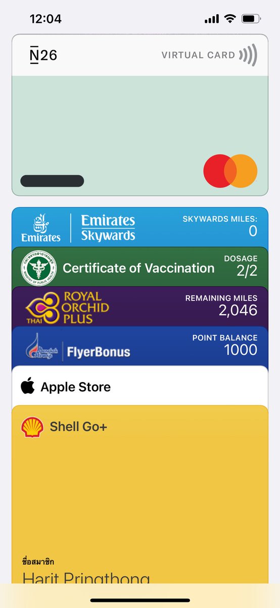 itsmeffa16's tweet photo. อยากให้ทุก Member card ในไทย add ลง #AppleWallet ได้
#ApplePay #ApplePayTH #ApplePayThailand #AppleTH #AppleHowToTH https://t.co/XlnMMxzKNH