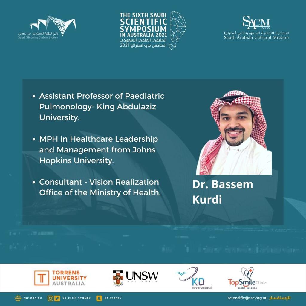 النادي السعودي في سيدني tweet media