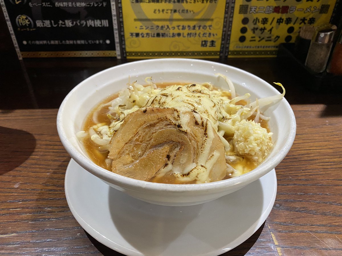 halogen4277's tweet photo. 札幌二郎までの道はまだ遠い。 https://t.co/HhmEL3oCwl