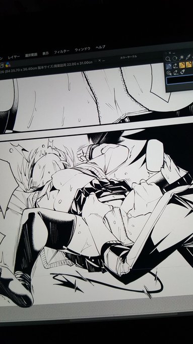 いつも通りです( o'ェ`o) 