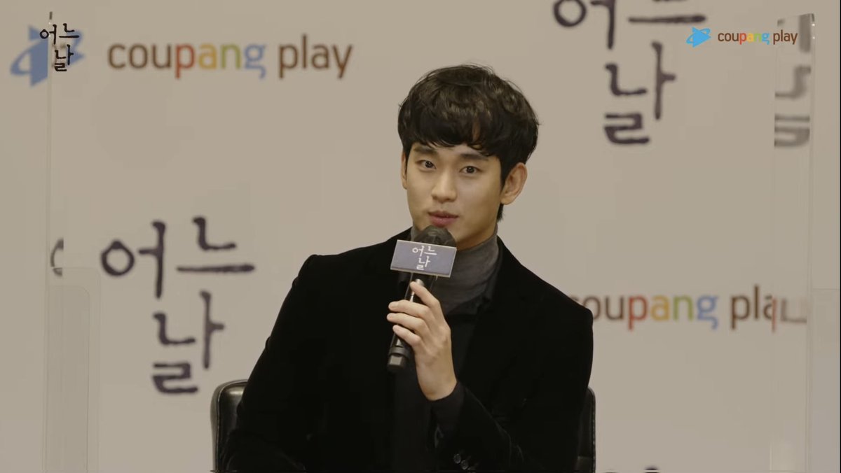 NADIANDAN's tweet photo. 🖤 #OneOrdinaryDay #OneOrdinary #어느날 #김수현 #KimSooHyun #คิมซูฮยอน https://t.co/MTeh9cdo9y