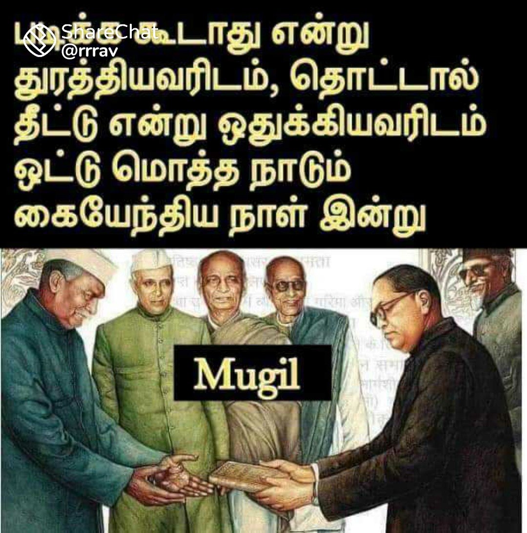 AjithkarJ's tweet photo. THE CONSTITUTION DAY 
THE DAY OF https://t.co/ikNoNcqy36🔥 https://t.co/lh6AzC7pzW