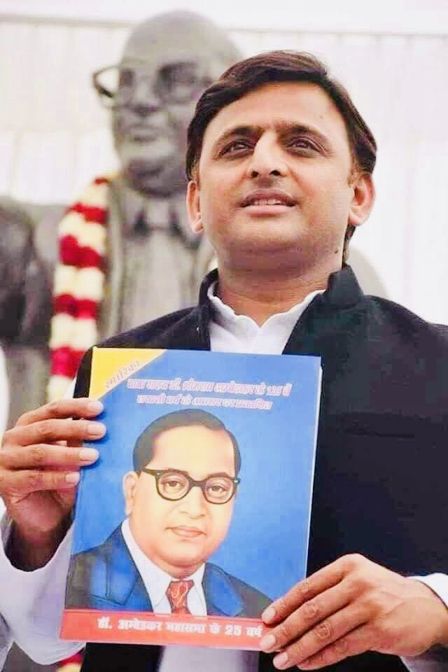 संविधान दिवस की हार्दिक बधाई…….