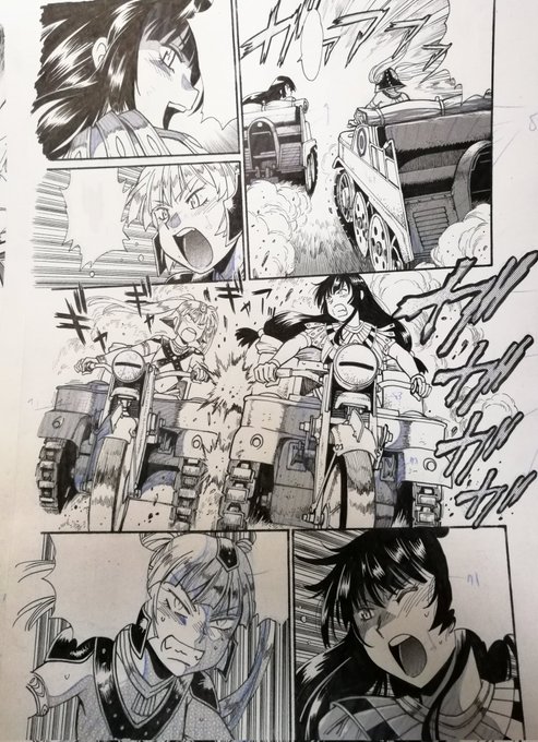 ここ二月で一生分のケッテンクラート描いた。もう当分見たくない。 