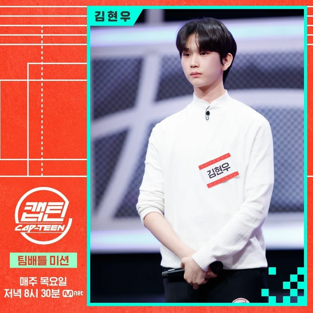 onlyfxxbs's tweet photo. 헐 우리 현우 캡틴 첫 출연한지 1주년됐음!🥳🥳 https://t.co/P03wndd2hn