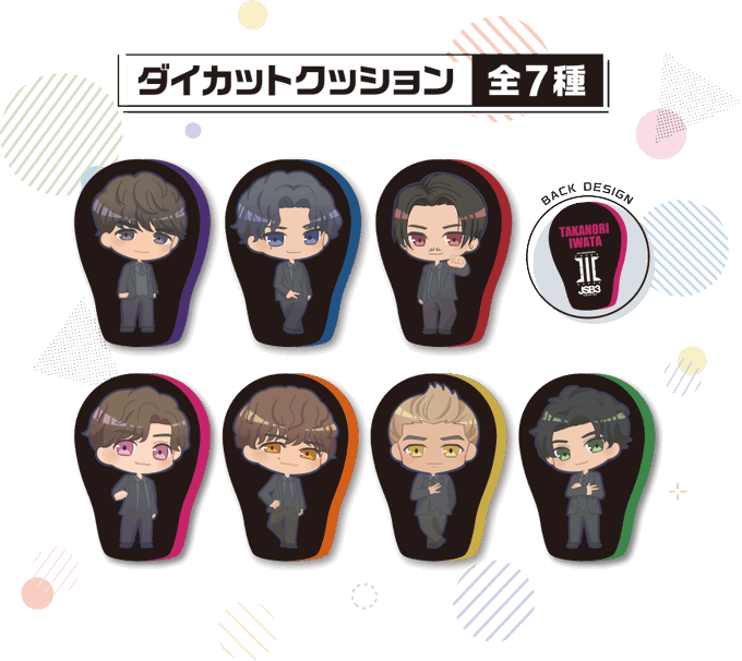おすわりぬいぐるみのtwitterイラスト検索結果 古い順