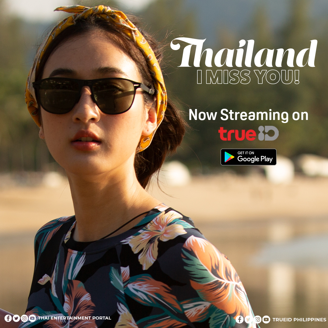 _TEPofficial's tweet photo. Ang boss lady ng buong barkada! Samahan si #EyeKamolned na tuklasin ang mga tinatagong ganda ng Thailand.

#ThailandIMissYou, now streaming for FREE on TrueID Philippines! @trueidph 
🎥 https://t.co/R65CmVa9xL

@KamolnedEyeye 
#KamolnedEyeye 
#TrueIDPhilippines
#TrueIDPH
#TEP2021 https://t.co/hY3ZFNv9VX