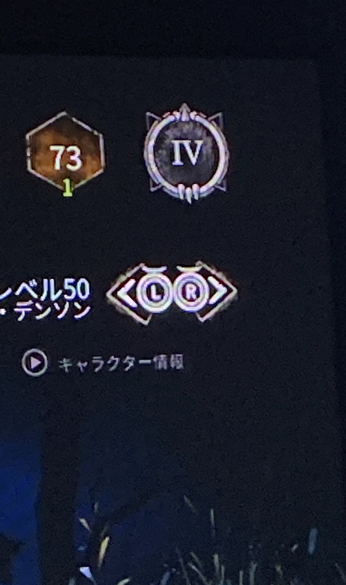 ランリセバグ Twitter Search Twitter