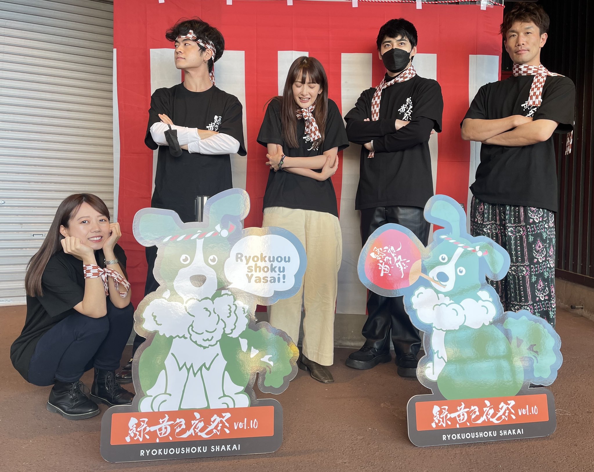 緑黄色社会 まとめ売り 廃盤！緑黄色社会 ノンカテゴリ - メルカリ