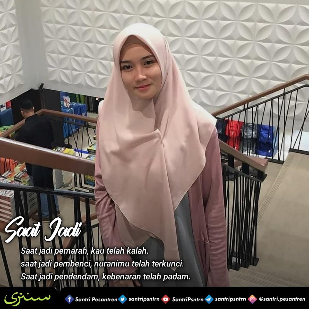 santripsntrn's tweet photo. Saat Jadi https://t.co/MbxBJNCEMG