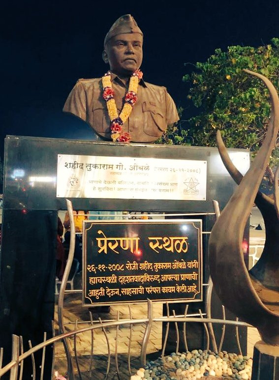 editorvskbharat's tweet photo. मुंबई
26/11 के आतंकी हमले के शिकार सभी निर्दोष नागरिकों व माँ भारती की रक्षा हेतु बलिदान देने वाले वीर जवानों को नमन व विनम्र श्रद्धांजलि.
हम सभी, एकजुट होकर आतंकवाद को जड़ से समाप्त करने का संकल्प करें... https://t.co/1qXp2jBlpO