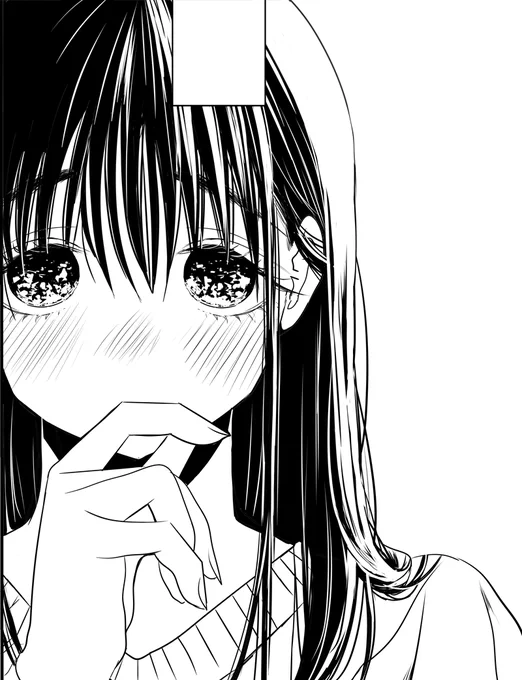 きゅうけい 