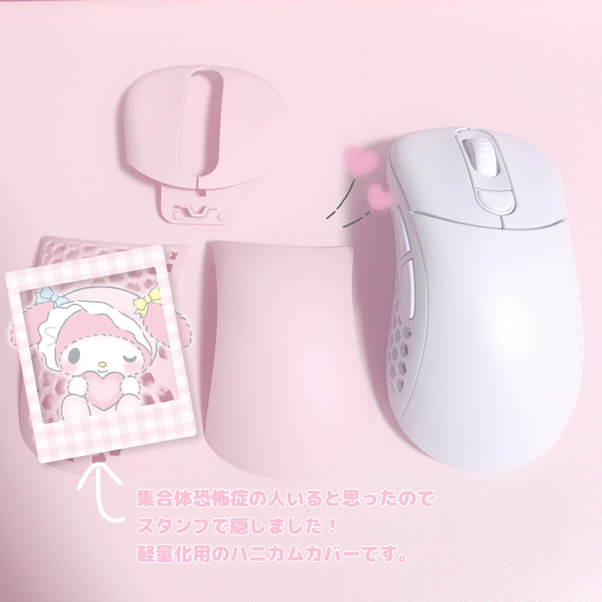 ブタニャンコ Butanyaaa Twitter