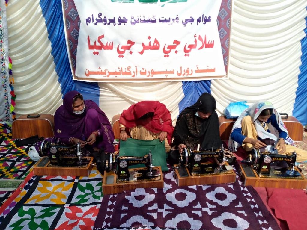 SRSO_Official's tweet photo. To #empower #women by providing them with a #livelihood,Sewing Machines were distributed among 24 graduates of #Tailoring_Training in UC Baili of Dist #Ghotki.Training provided under PPRP with financial support of GoS & aims to regenerate women status through #skills_enhancement https://t.co/iVGVL1LmUb