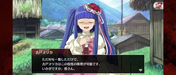 古戸ヱリカのtwitterイラスト検索結果 古戸ヱリカのtwitterイラスト検索結果