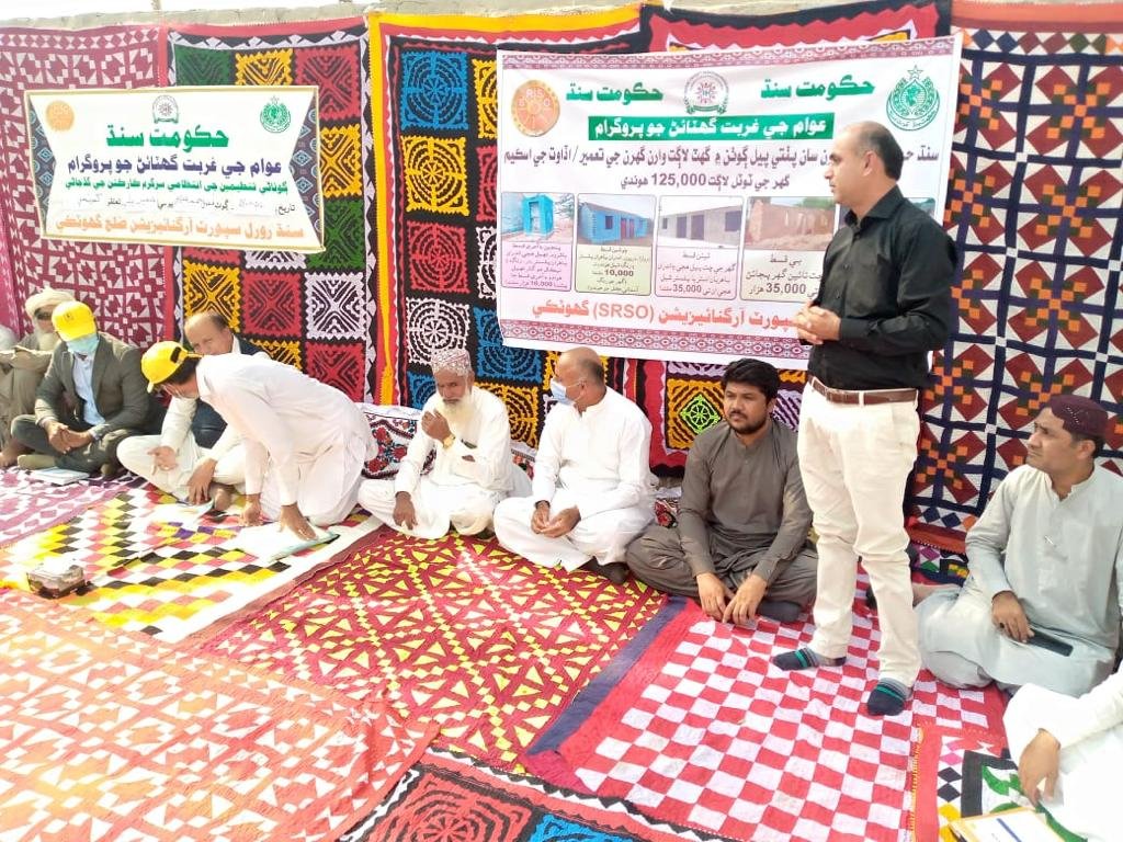 SRSO_Official's tweet photo. To #empower #women by providing them with a #livelihood,Sewing Machines were distributed among 24 graduates of #Tailoring_Training in UC Baili of Dist #Ghotki.Training provided under PPRP with financial support of GoS & aims to regenerate women status through #skills_enhancement https://t.co/iVGVL1LmUb