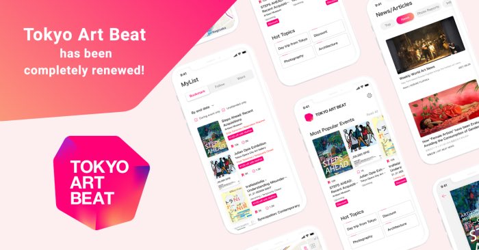 TokyoArtBeat_EN's tweet photo. Announcing: The renewal of the Tokyo Art Beat app, with expanded coverage of art events across Japan! #Tokyo #Japan #JapaneseArt #TABapp
https://t.co/yoDs7dDXSv https://t.co/3HHK1VaZRK