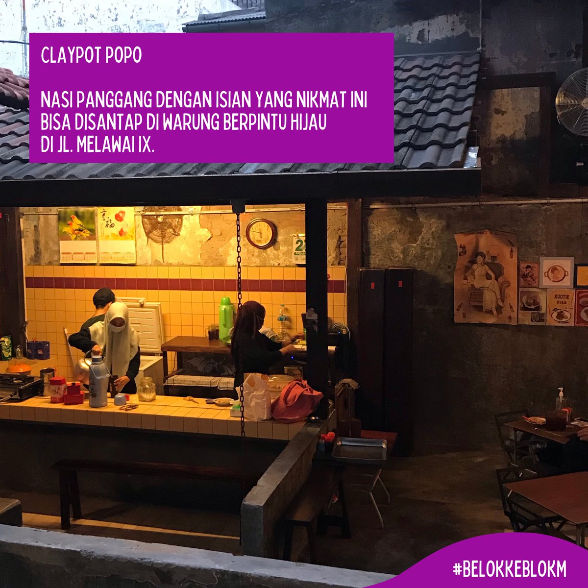 Sejak 1980-an, Blok M telah menjadi kawasan favorit belanja dan bergaul Jakarta. Ada banyak tempat makan asyik dan nikmat di kawasan yang sering dijuluki Little Tokyo ini. Selain warung Jepang seperti Futago-Ya dan Kashiwa, juga ada Claypot Popo.
#BelokKeBlokM #DariHalteKeHalte
