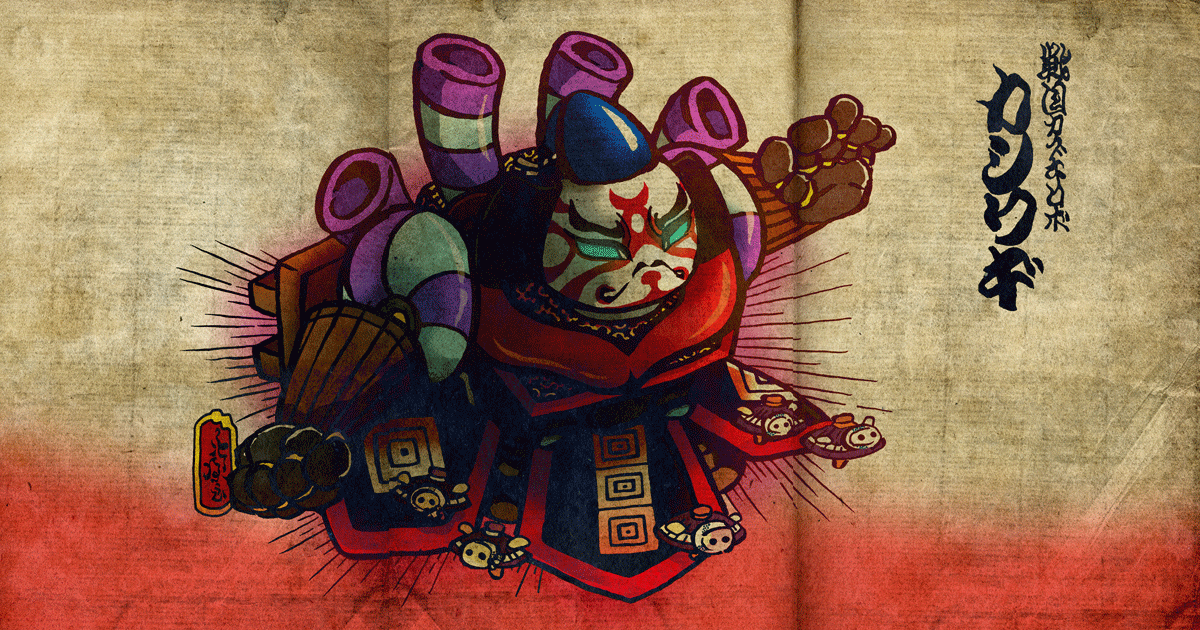 氷厘亭氷泉 五の日だからがんばれゴエモンのイラスト描くか ほろほろ寺のおんなゆうれい T Co P7cfh7kvdr Twitter