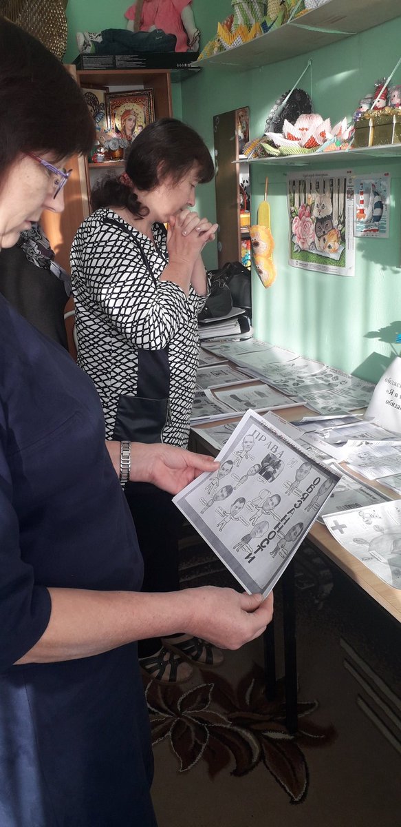 srcng20's tweet image. #mspno Подведены итоги областного конкурса "Я в мире прав и обязанностей"